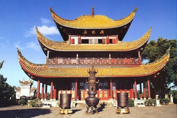 岳陽樓網(wǎng)站建設(shè)