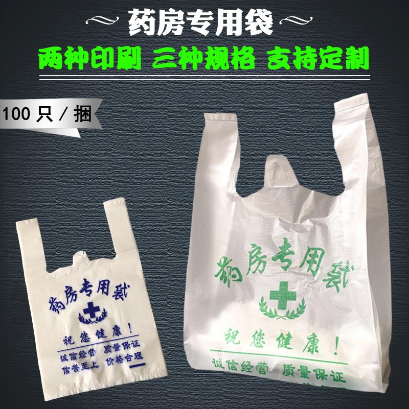 全生物降解塑料袋為什么環(huán)保？使用的用戶多不多？