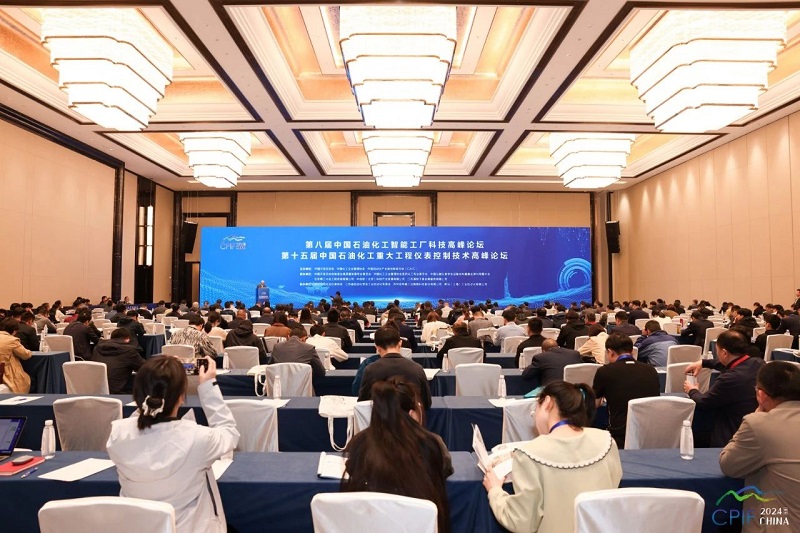 形、聲、聞、觸多維感知技術(shù)，助力石油化工行業(yè)智慧安全時(shí)代到來(lái)