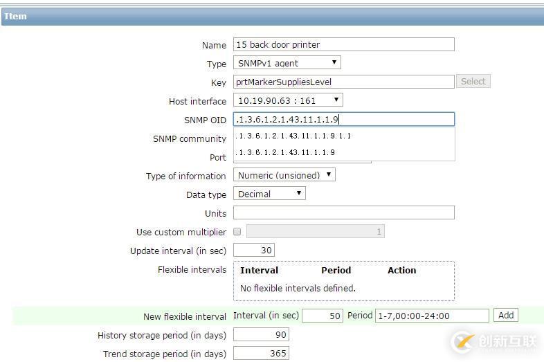 zabbix 監控打印機