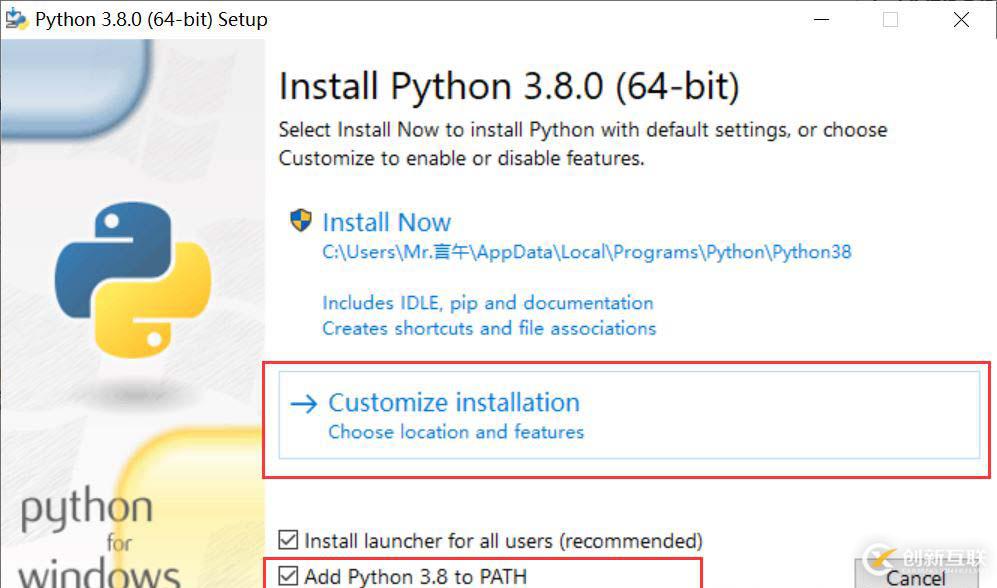 windows中安裝Python3.8.0的實現方法