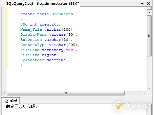 ASP.NET如何保存PDF、Word和Excel文件到數據庫