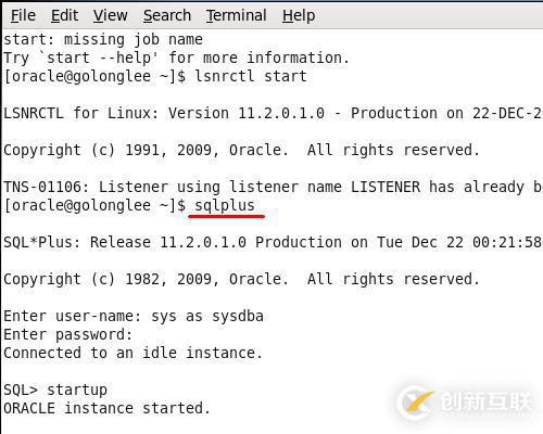 在Linux中oracle啟動的方法