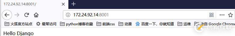 nginx+uwsgi 配置django 項目