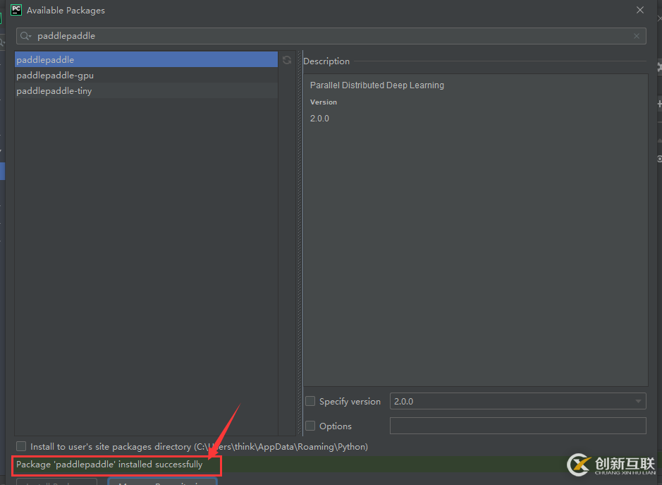 怎么在PyCharm中安裝PaddlePaddle