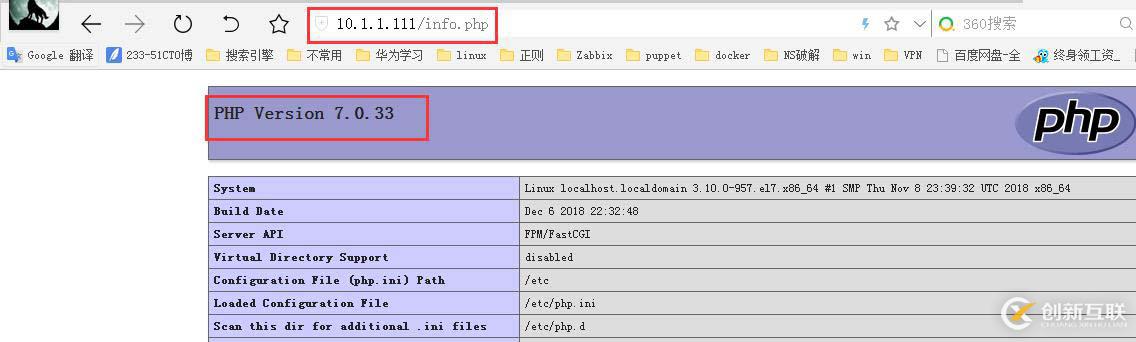 nginx源碼安裝-及lnmp搭建 phpmyadmin