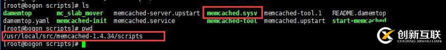 Memcached （二）YUM安裝和編譯安裝