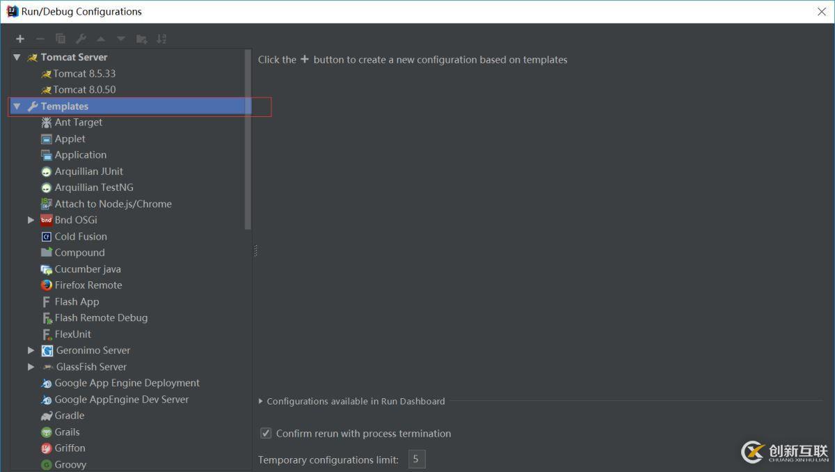 怎么使用IDEA創建Java Web項目并部署訪問