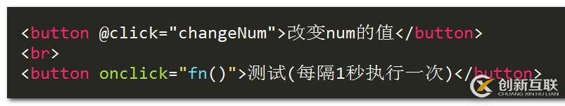 vue中計算屬性vs方法的區(qū)別