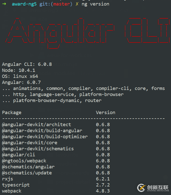 Swiper怎么在Angular6中使用