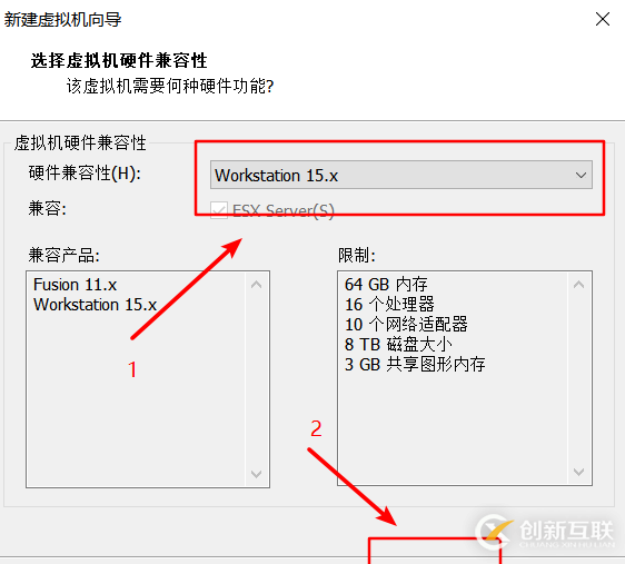 怎么在vmware虛擬機中安裝Linux系統、