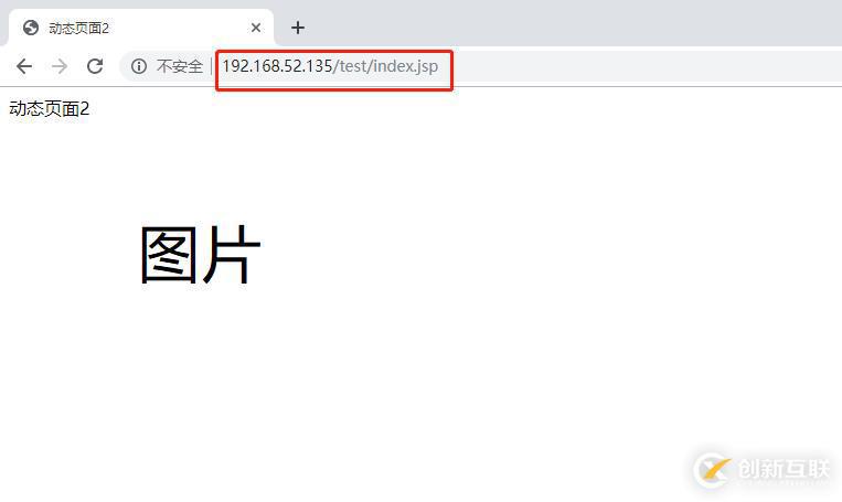 Nginx+Tomcat怎么配置負載均衡和動靜分離