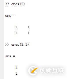 matlab 基本用法