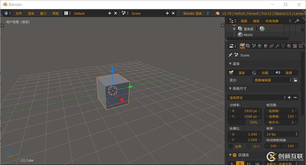 blender 帶貼圖與顏色材質的模型，導入到Unity中