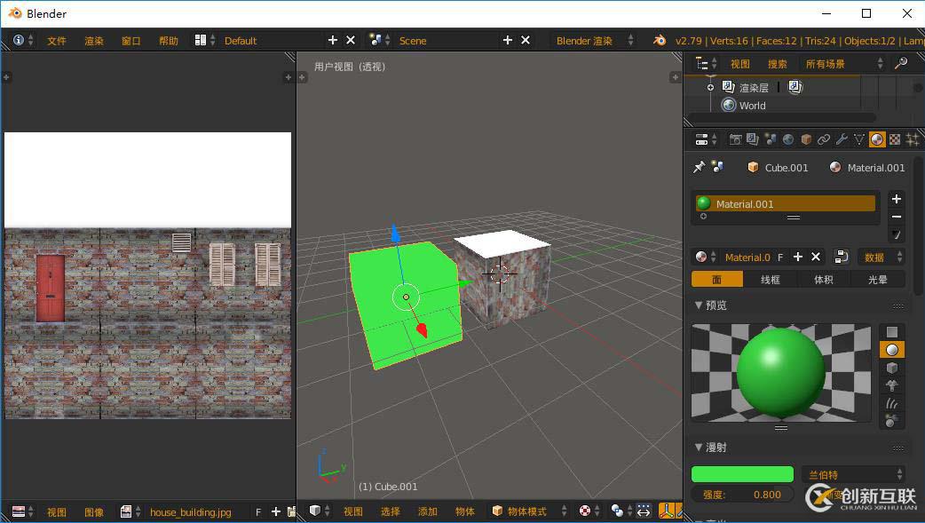 blender 帶貼圖與顏色材質的模型，導入到Unity中