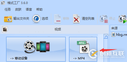 HTML5中Video標(biāo)簽有部分MP4無(wú)法播放怎么辦