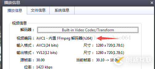 HTML5中Video標(biāo)簽有部分MP4無(wú)法播放怎么辦