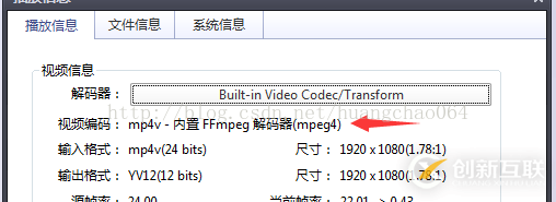 HTML5中Video標(biāo)簽有部分MP4無(wú)法播放怎么辦