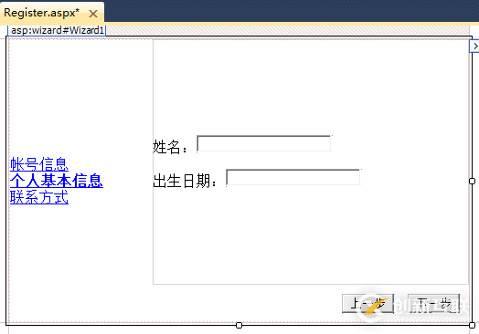 如何構建基于Ceph對象存儲