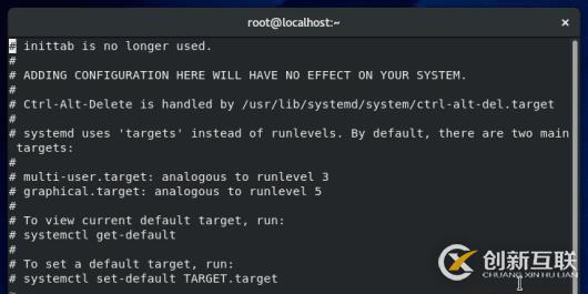 Linux運行級別的重要性