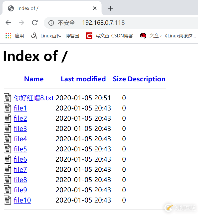 RHEL 8如何搭建 Apache Web 服務