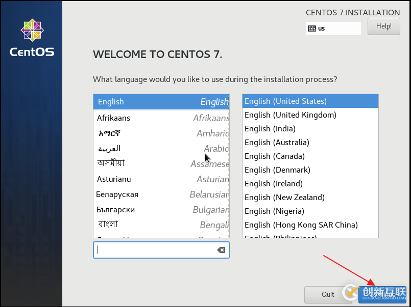 Spire.Cloud 私有化部署教程（一） - CentOS 7 系統(tǒng)