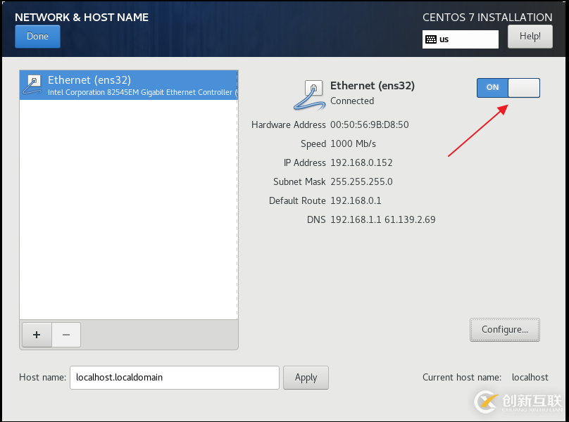 Spire.Cloud 私有化部署教程（一） - CentOS 7 系統(tǒng)