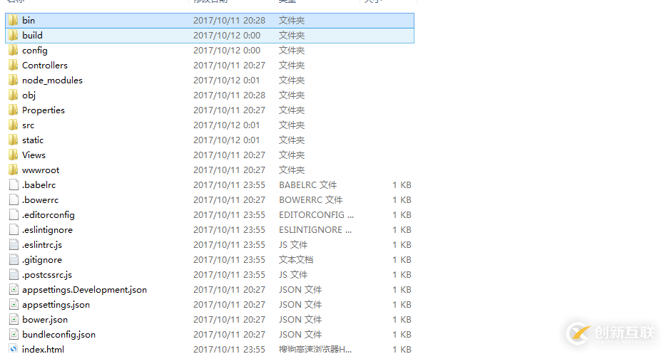 ASP.NET Core結(jié)合Vue部署于IIS的示例