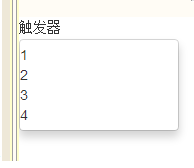 BootStrap怎么實現鼠標懸停下拉列表功能