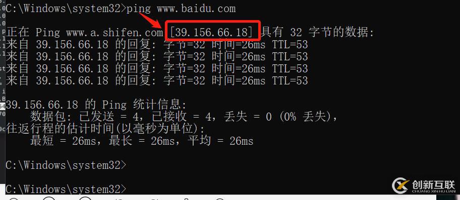 Linux中Sed命令怎么用？