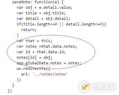 利用JavaScript怎么實現(xiàn)一個瀑布流布局