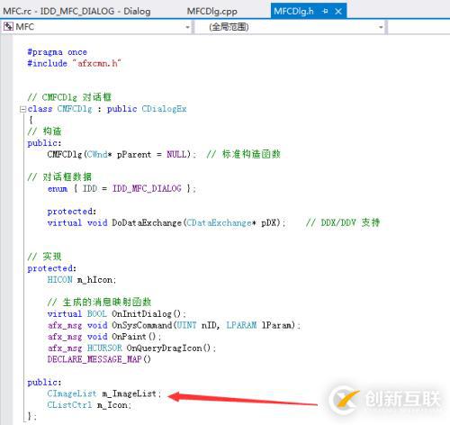 C++ MFC 設(shè)計(jì)具有位置背景的列表視圖控件