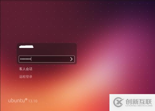 如何在vmware10中安裝ubuntu13.10