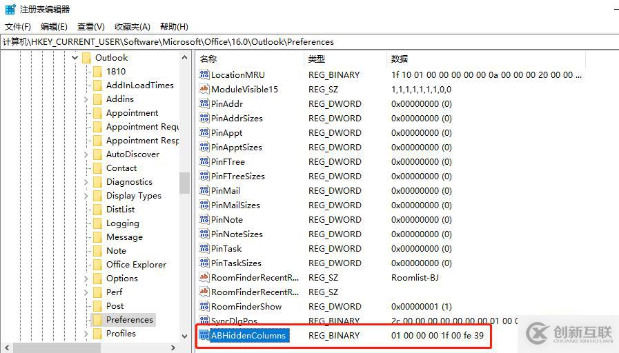 Python+appium框架原生代碼如何實(shí)現(xiàn)App自動(dòng)化測(cè)試