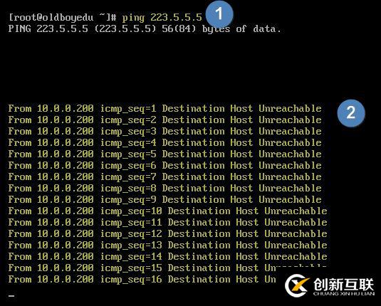 linux系統連接方式和連接出現問題的常見的解決方法