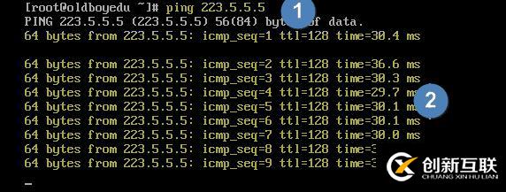 linux系統連接方式和連接出現問題的常見的解決方法