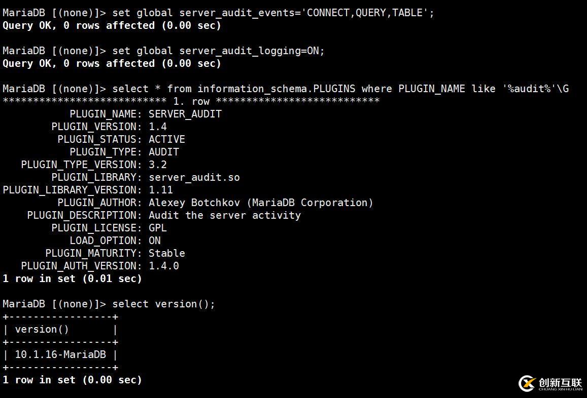 MariaDB10.1中如何開啟審計日志