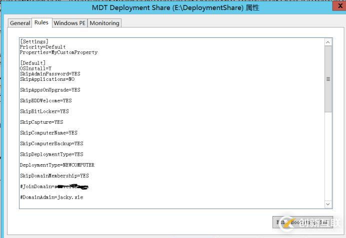 WDS+MDT網絡部署操作系統