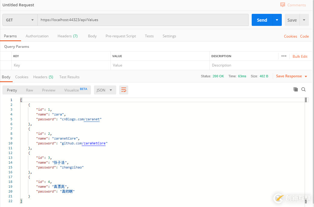 NET Core 3.0 AutoFac內(nèi)置DI替換的示例分析