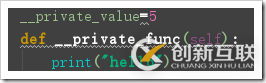 Python面向對象程序設計之私有變量，私有方法原理與用法分析