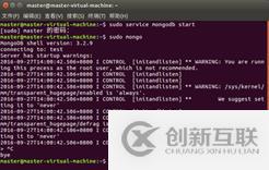 Ubuntu16.04如何手動(dòng)安裝MongoDB