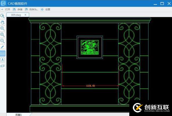 如何利用Python制作wifi鑰匙