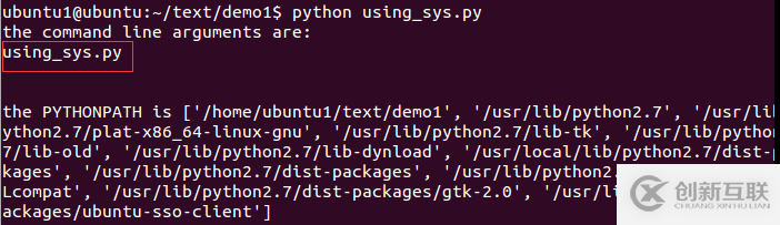 詳解Python sys.argv使用方法