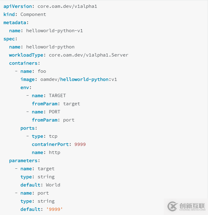 給 K8s API “做減法”：阿里巴巴云原生應用管理的挑戰和實踐