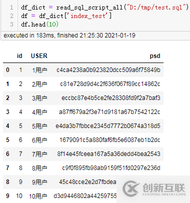 利用Android開發(fā)一個(gè)掃雷小游戲