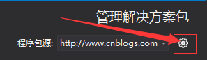 CodeFirst如何搭建Asp.Net Core2.0網(wǎng)站