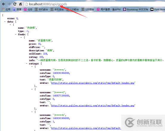 如何安裝與使用vue-cli