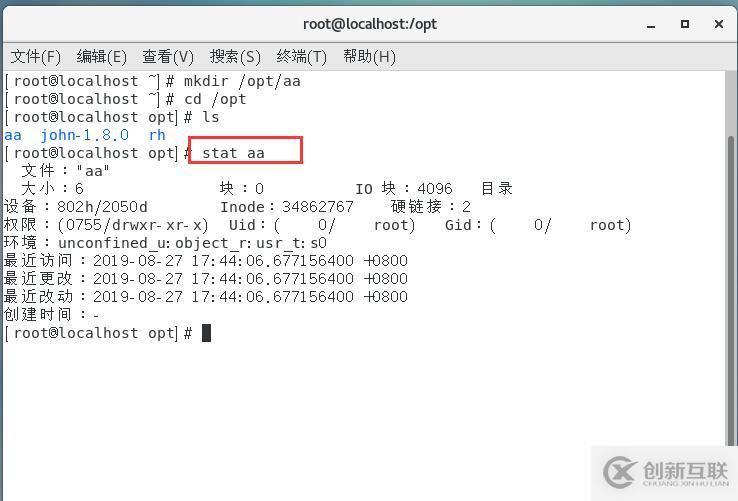 Vant Weapp小程序蹲坑之使用card組件顯示價格