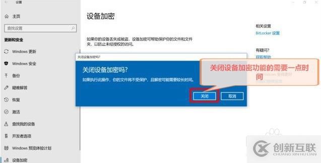 如何進行下一代分布式消息隊列Apache Pulsar的分析