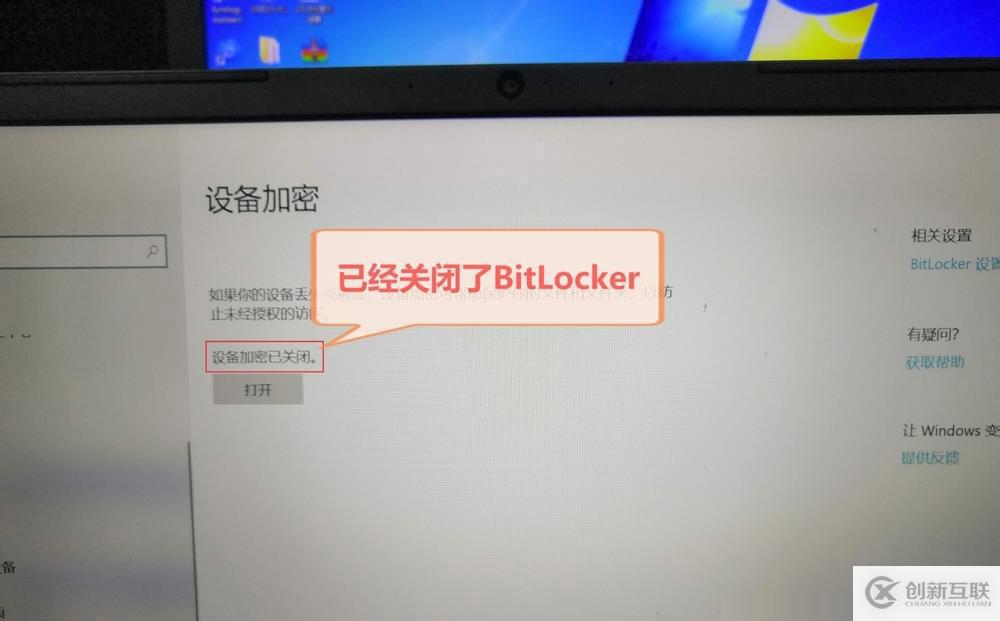 如何進行下一代分布式消息隊列Apache Pulsar的分析